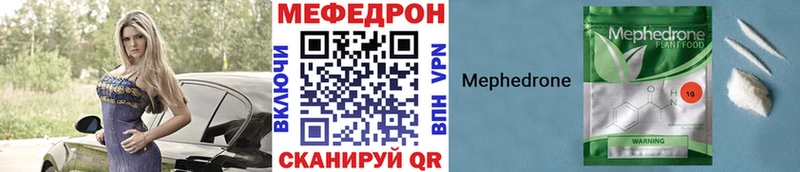 A PVP Кинель