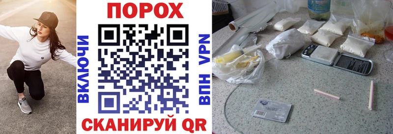 АМФЕТАМИН Premium  Кинель 