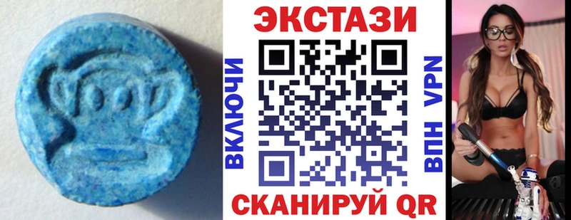 цены   Кинель  Ecstasy 99% 