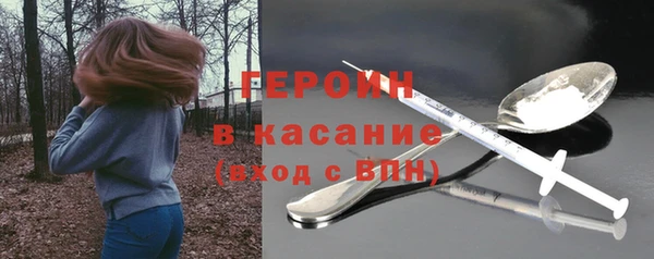 спиды Арсеньев