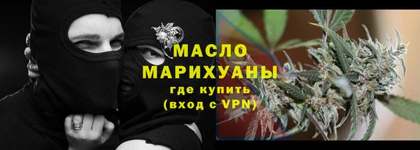 спиды Арсеньев