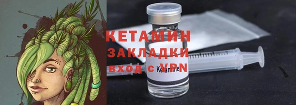 бошки Аркадак
