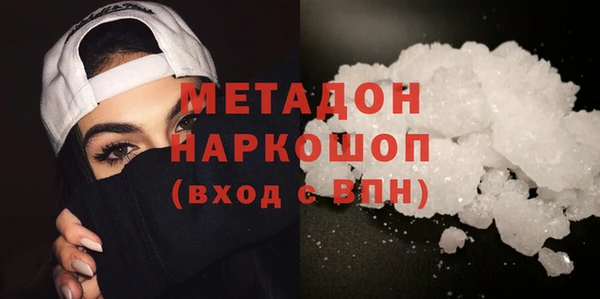 бошки Аркадак
