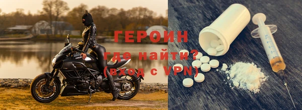 бошки Аркадак