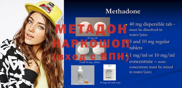 бошки Аркадак