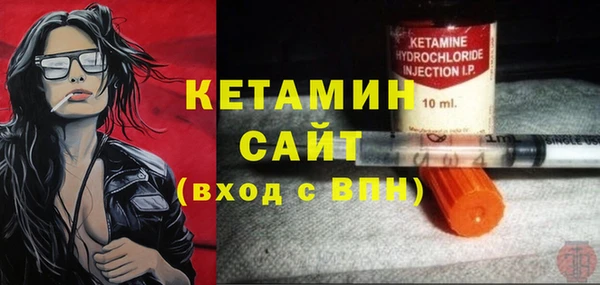 спиды Арсеньев