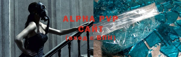 бошки Аркадак