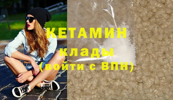 спиды Арсеньев