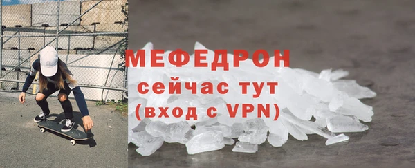 бошки Аркадак
