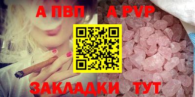 не бодяженный Ярославль