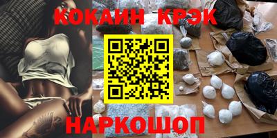 не бодяженный Ярославль