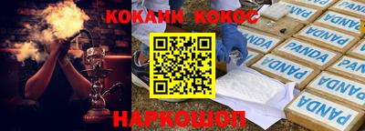 не бодяженный Ярославль