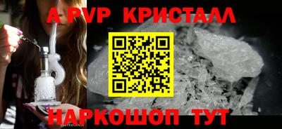 не бодяженный Ярославль