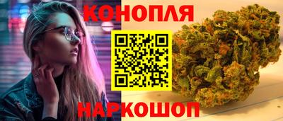 мескалин Ярцево