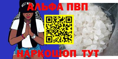 дистиллят марихуана Янаул