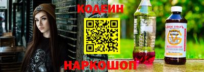 не бодяженный Ярославль