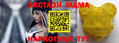 не бодяженный Ярославль