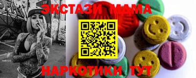 не бодяженный Ярославль
