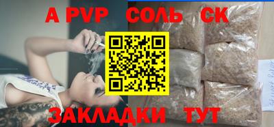не бодяженный Ярославль