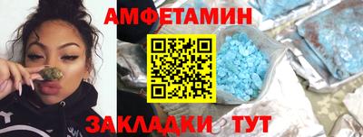 дистиллят марихуана Янаул
