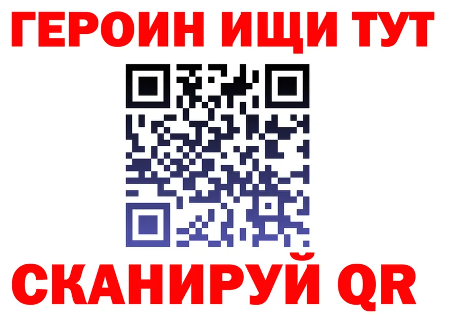 МЯУ-МЯУ мука как зайти это блэк спрут Кинель